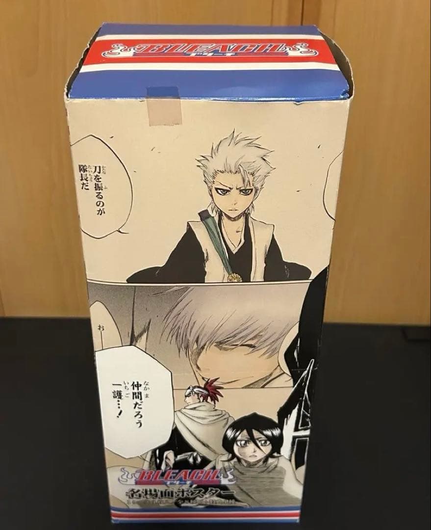 BLEACH 名場面ポスター フルセット 希少 一護 ルキア 日番谷 ギン 藍染