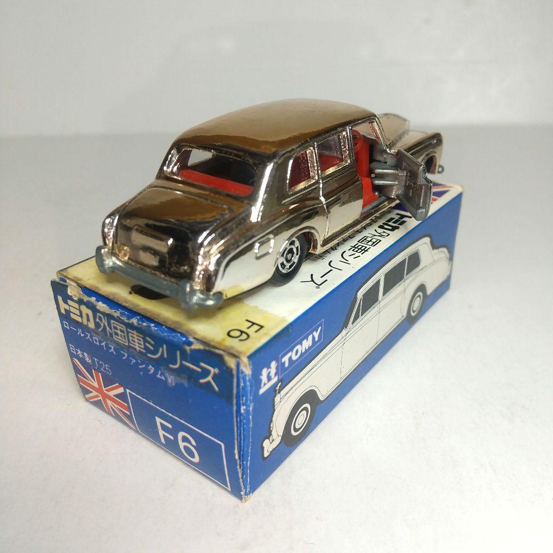(3714)トミカ 青箱 日本製 ロールスロイス ファンタム Ⅵ 特注品