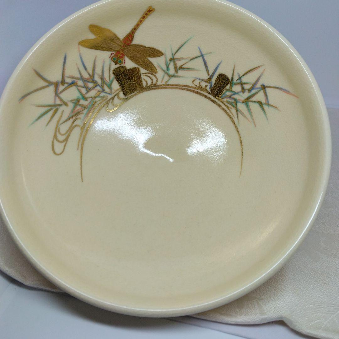 鳴滝窯 城岳造 色絵芦ニ赤とんぼ文 茶碗 共箱 茶道具