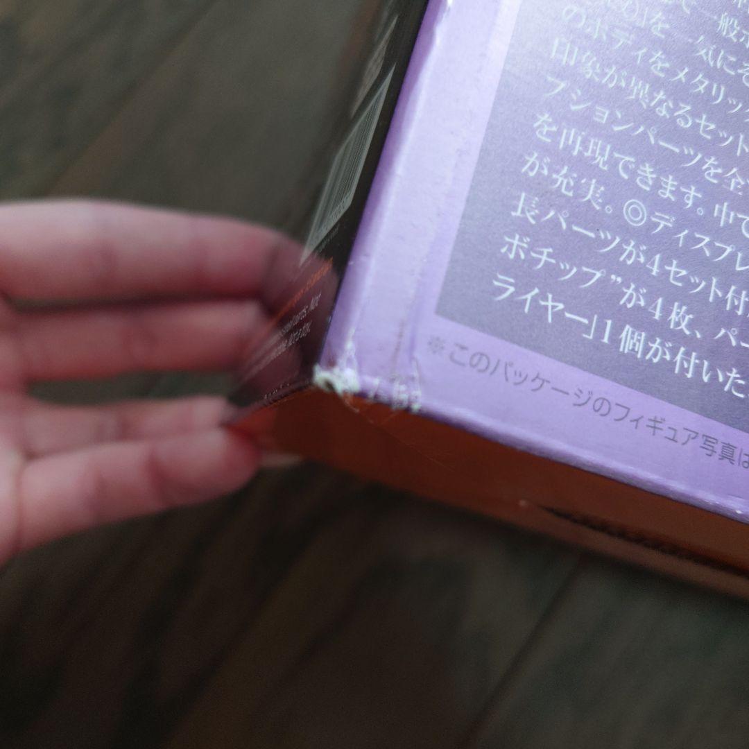 新劇場版エヴァコレクターズBOX　メタリックカラー版　パーツ完品　箱角に損傷あり