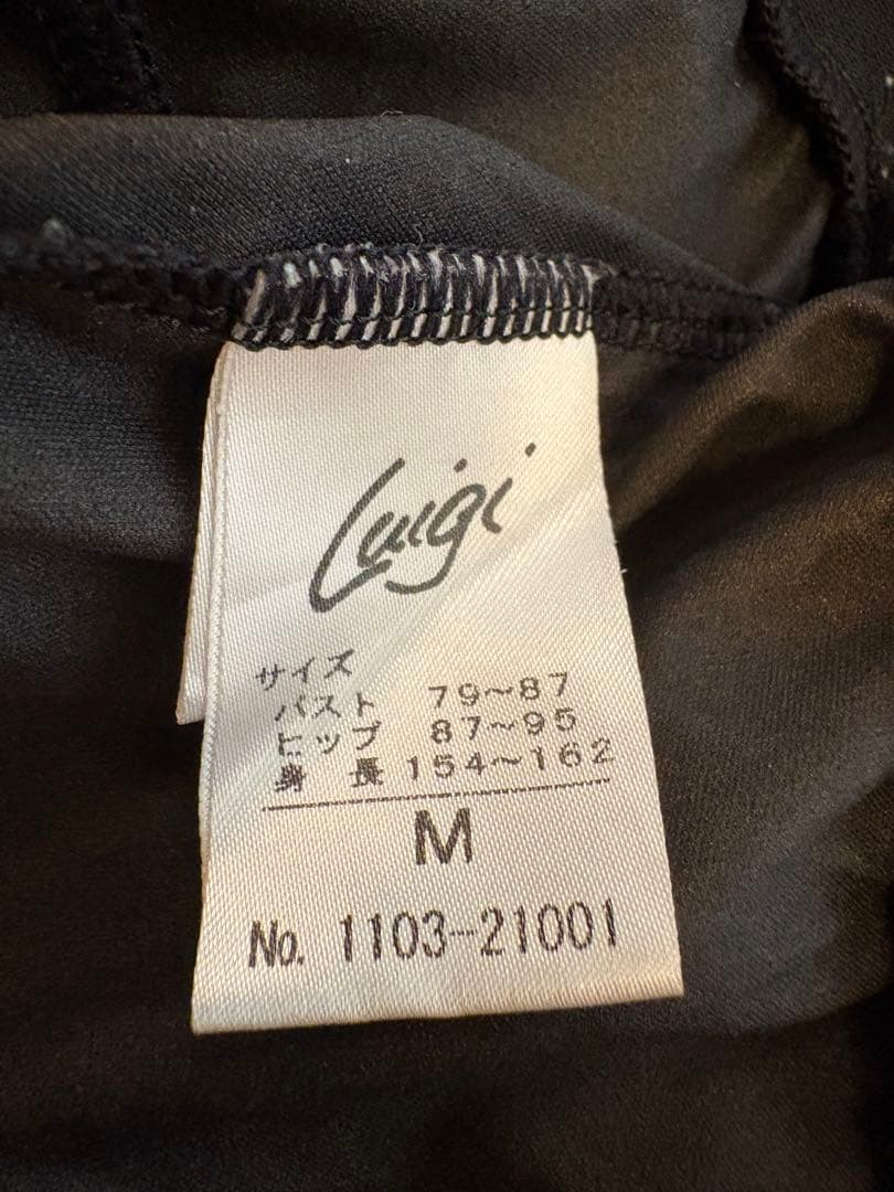 チャコットLuigi ブラック ジャンプスーツ ロンパース　つなぎ