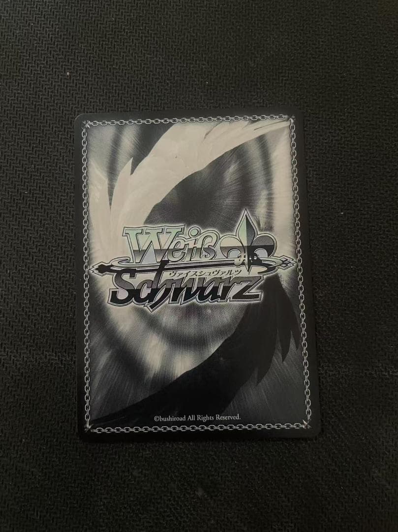 共に戦場へ レーナ SP サイン 電撃文庫 86-エイティシックス-