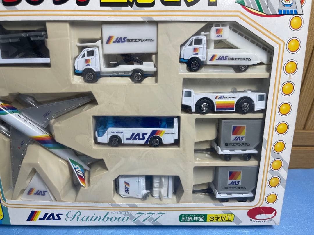ぽんちゃん　JASレインボーセブン777 ちびっ子空港セット　ダイキャスト