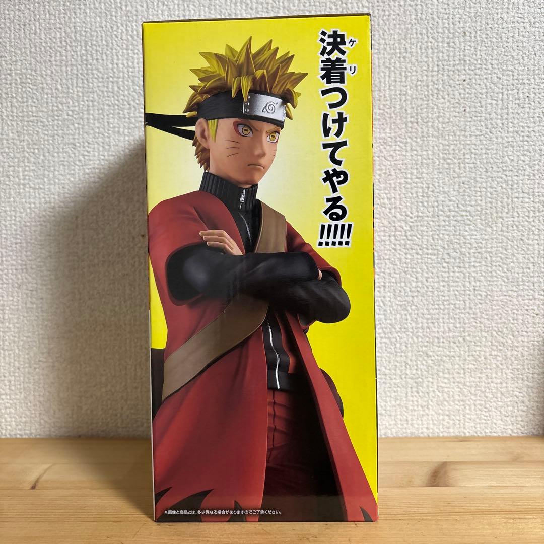 一番くじ A賞 うずまきナルト 仙人モード NARUTO おまけ付き 即購入可