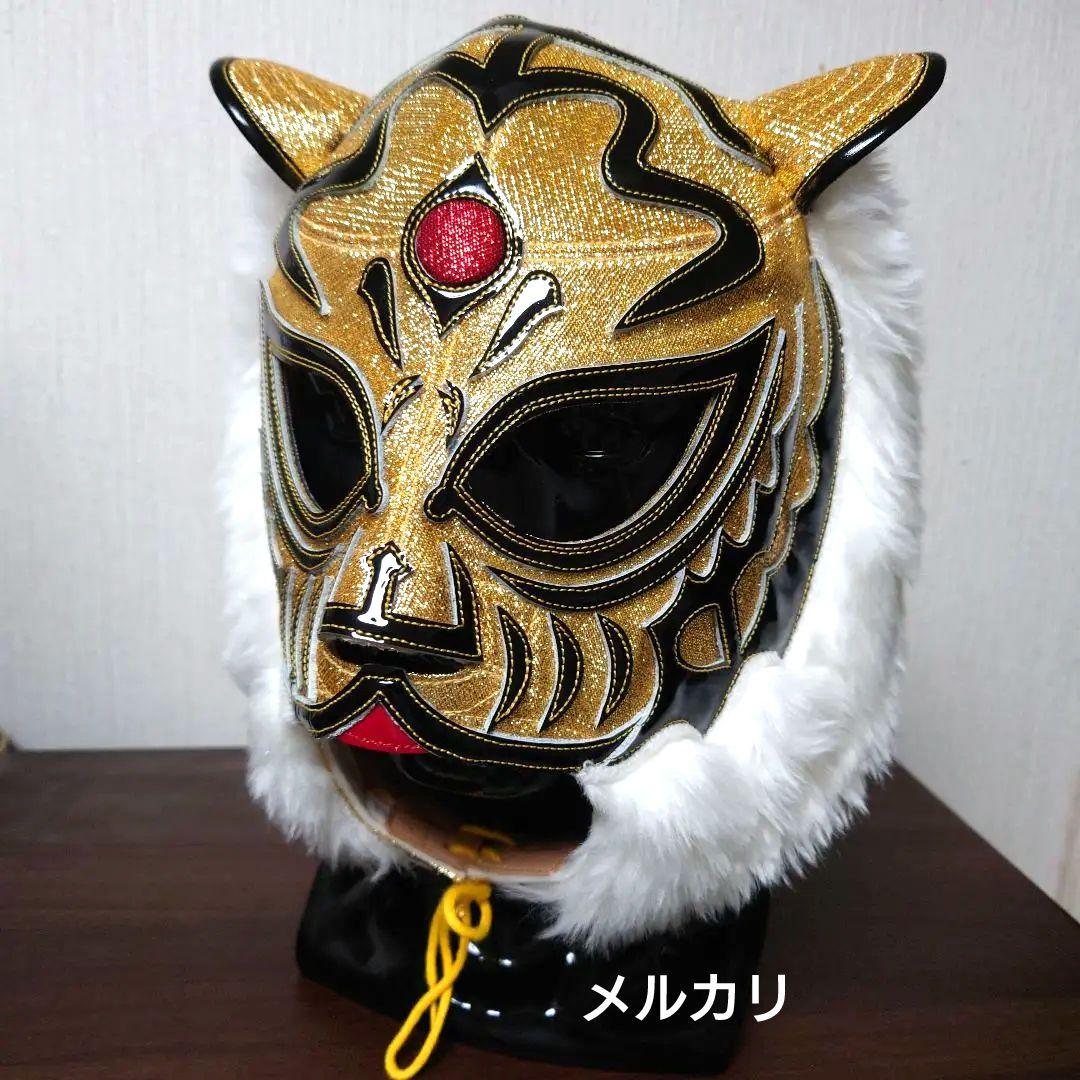 本日限定価格 ＹＮ製 初代タイガーマスク黄糸縫製伝説タイプのプロレスマスク