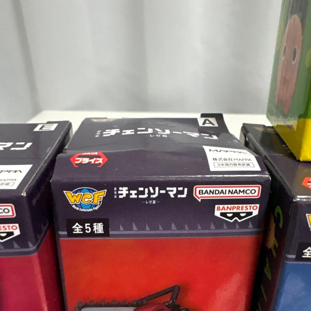 チェンソーマン ワールドコレクタブル　コンプリート　オマケ付き