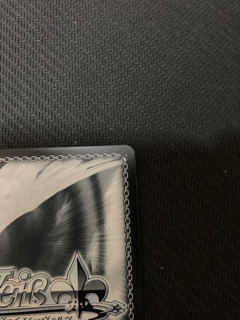 ヴァイスシュヴァルツ ゆるキャン 吊り橋の上から リン SEC