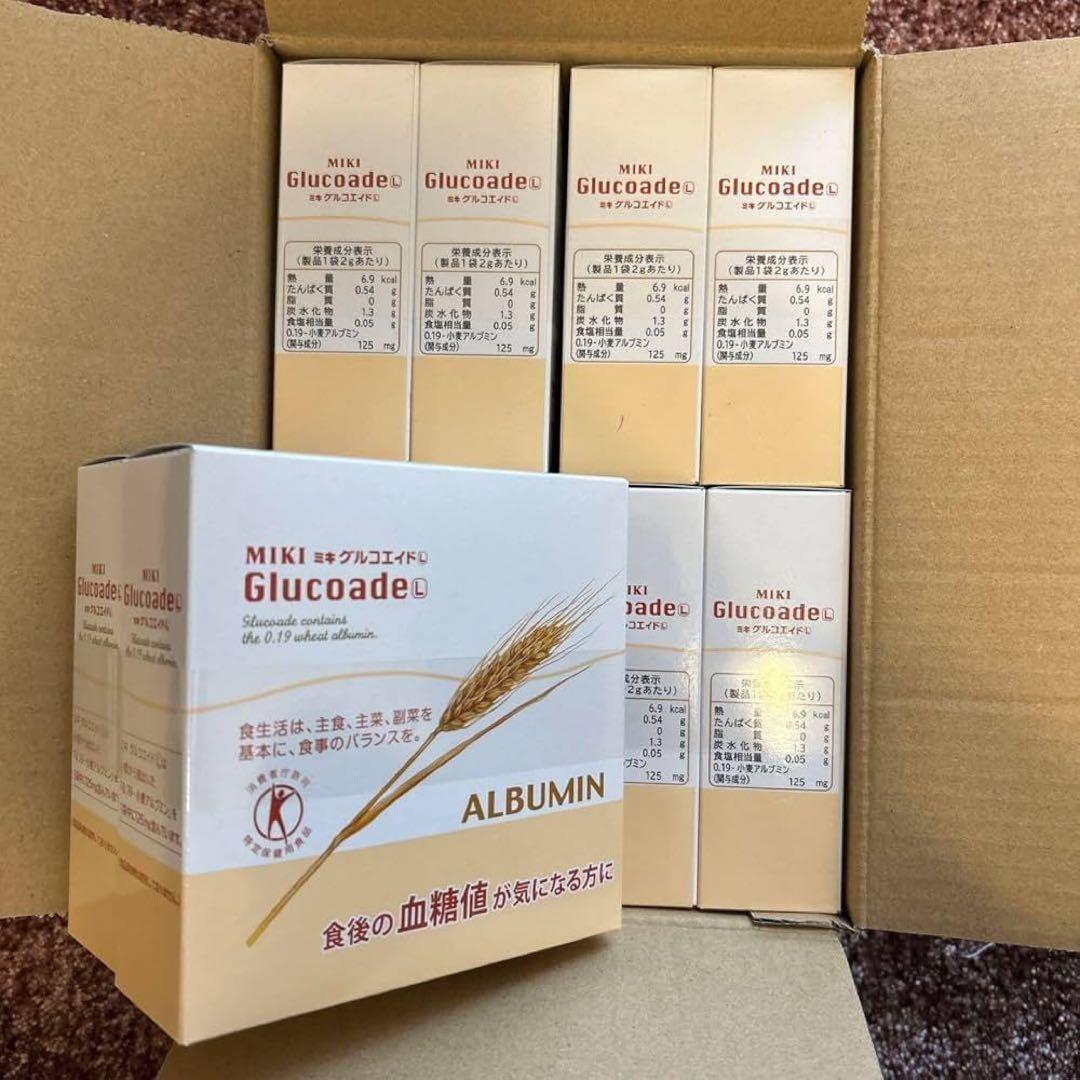不用品　ミキ グルコエイド 8箱 240包　賞味期限長い　ミキプルーン　血糖値