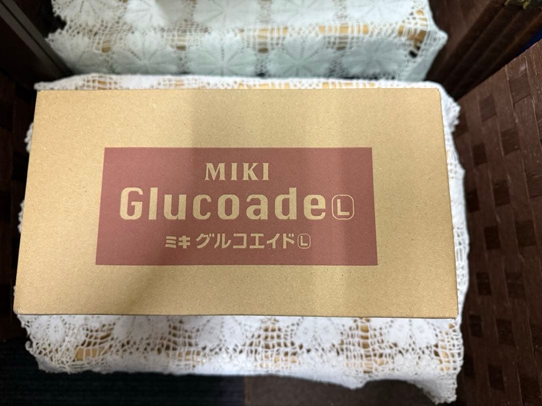 不用品　ミキ グルコエイド 8箱 240包　賞味期限長い　ミキプルーン　血糖値