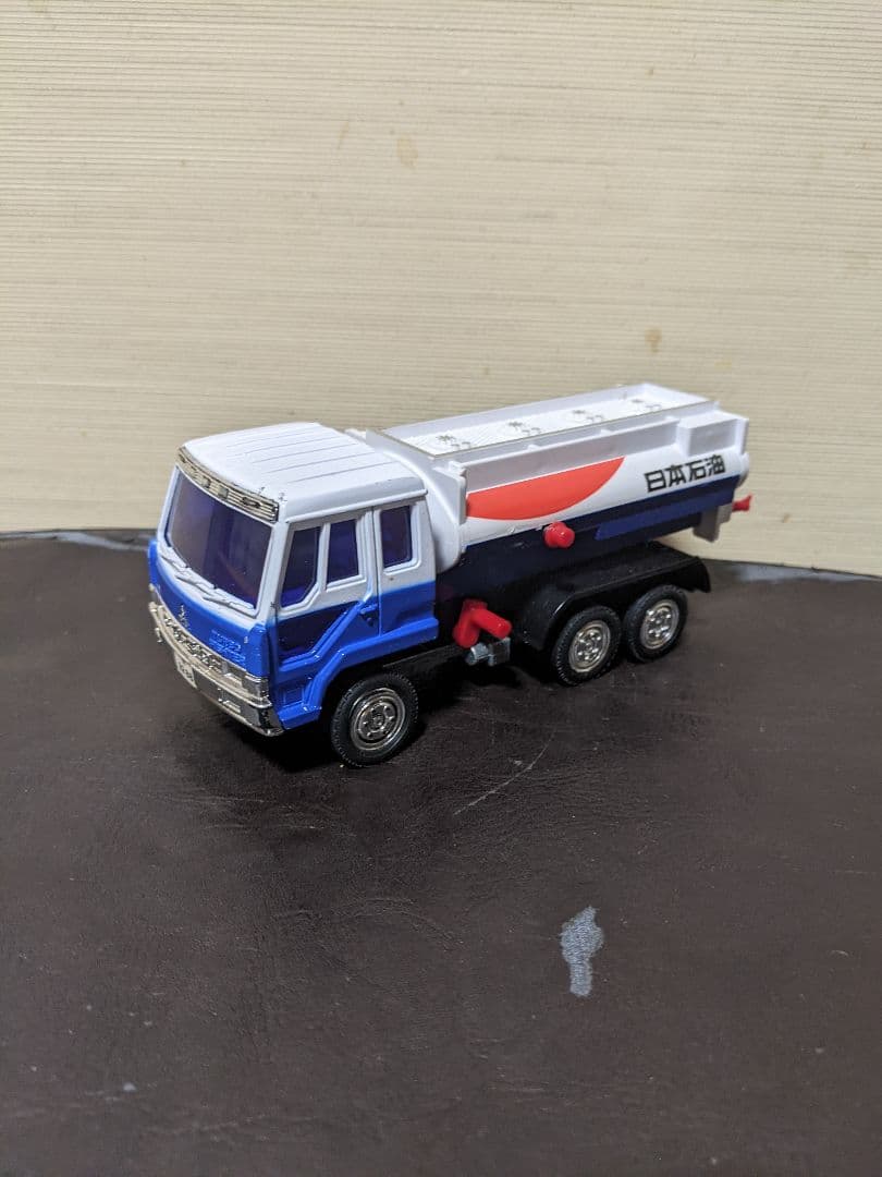 ヨネザワ　ダイヤペット　日本石油大型ふそうタンクローリー