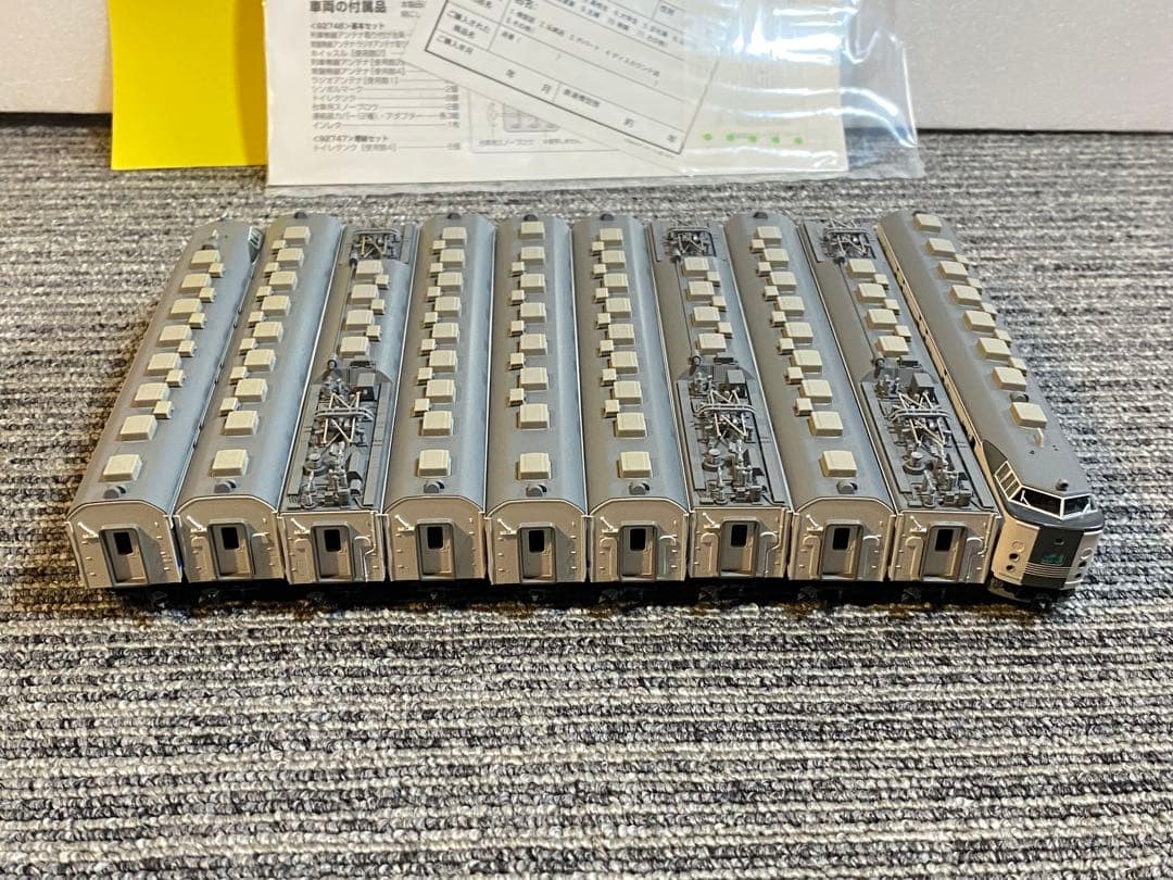 TOMIX JR583系電車(きたぐに)セット