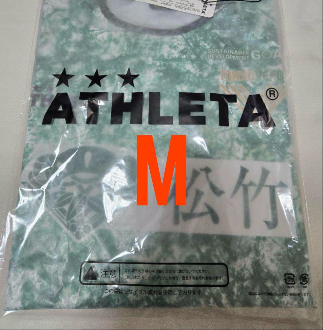 東京ヴェルディ　プラクティスシャツ　長袖　サイズM