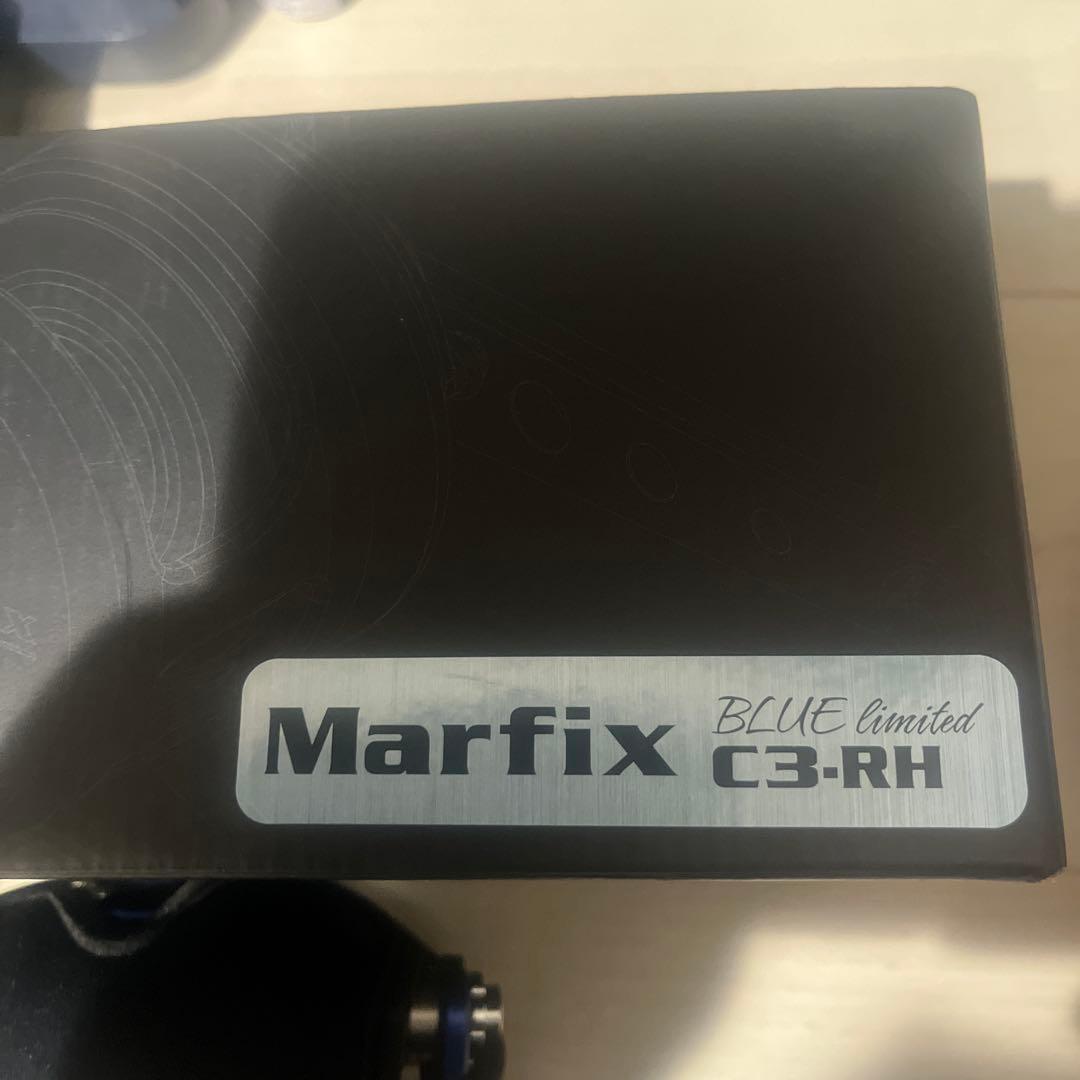 マーフィックスC3-RH