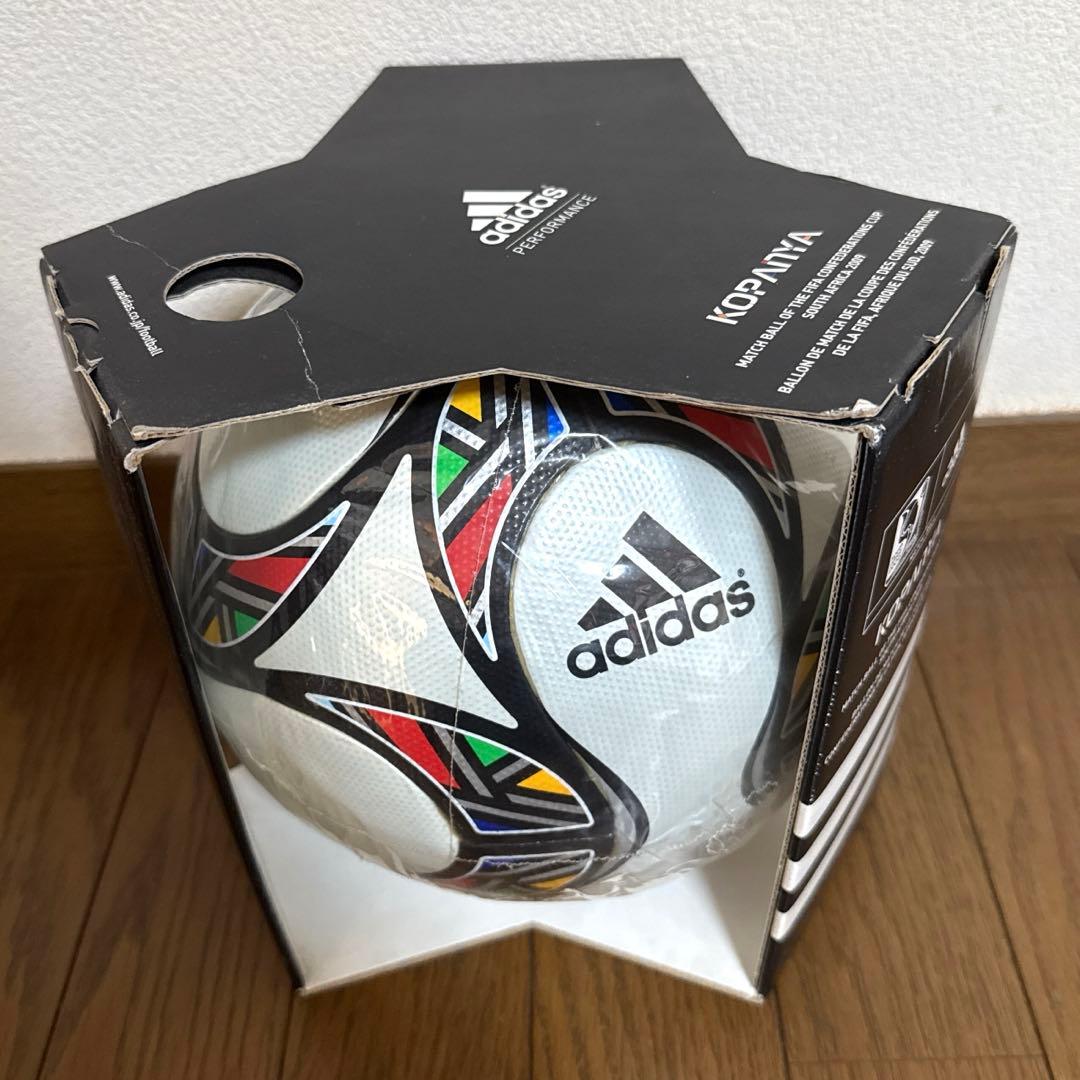 Kopanya サッカーボール FIFA2009 南アフリカワールドカップ公式球