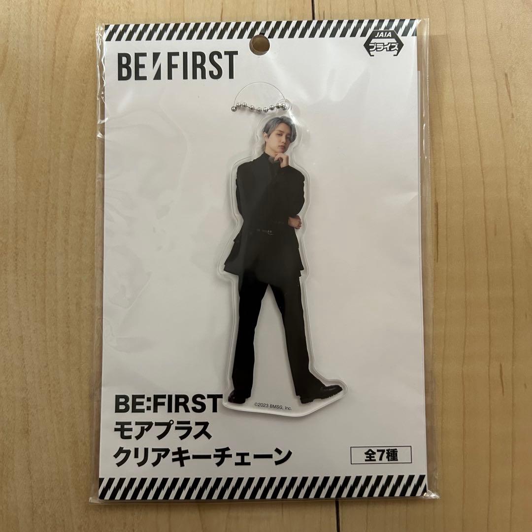 BE:FIRST JUNON グッズ 13種15点セット