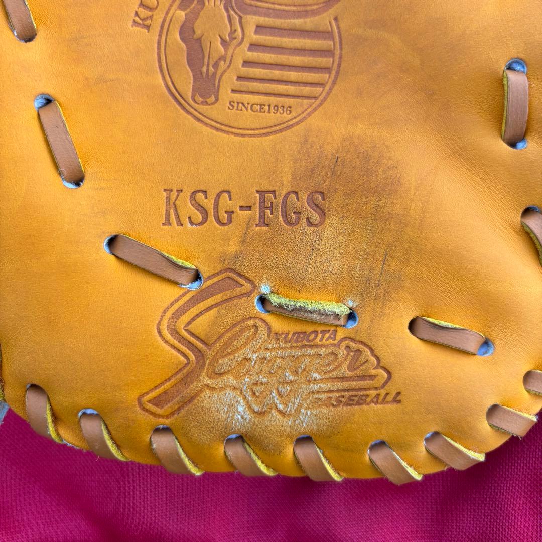 久保田スラッガー トレーニンググラブ フェンスグラブ