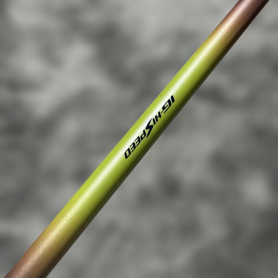 磯竿 カーボン製　IG-HISPEED BASIS ISO 1.5-530