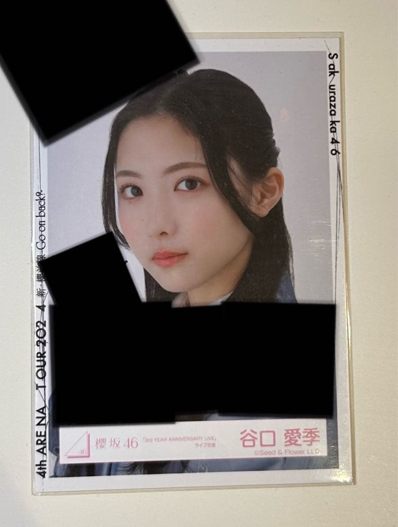 お値下げ‼️第三弾　谷口愛季　櫻坂46 直筆　サイン　ヨリ