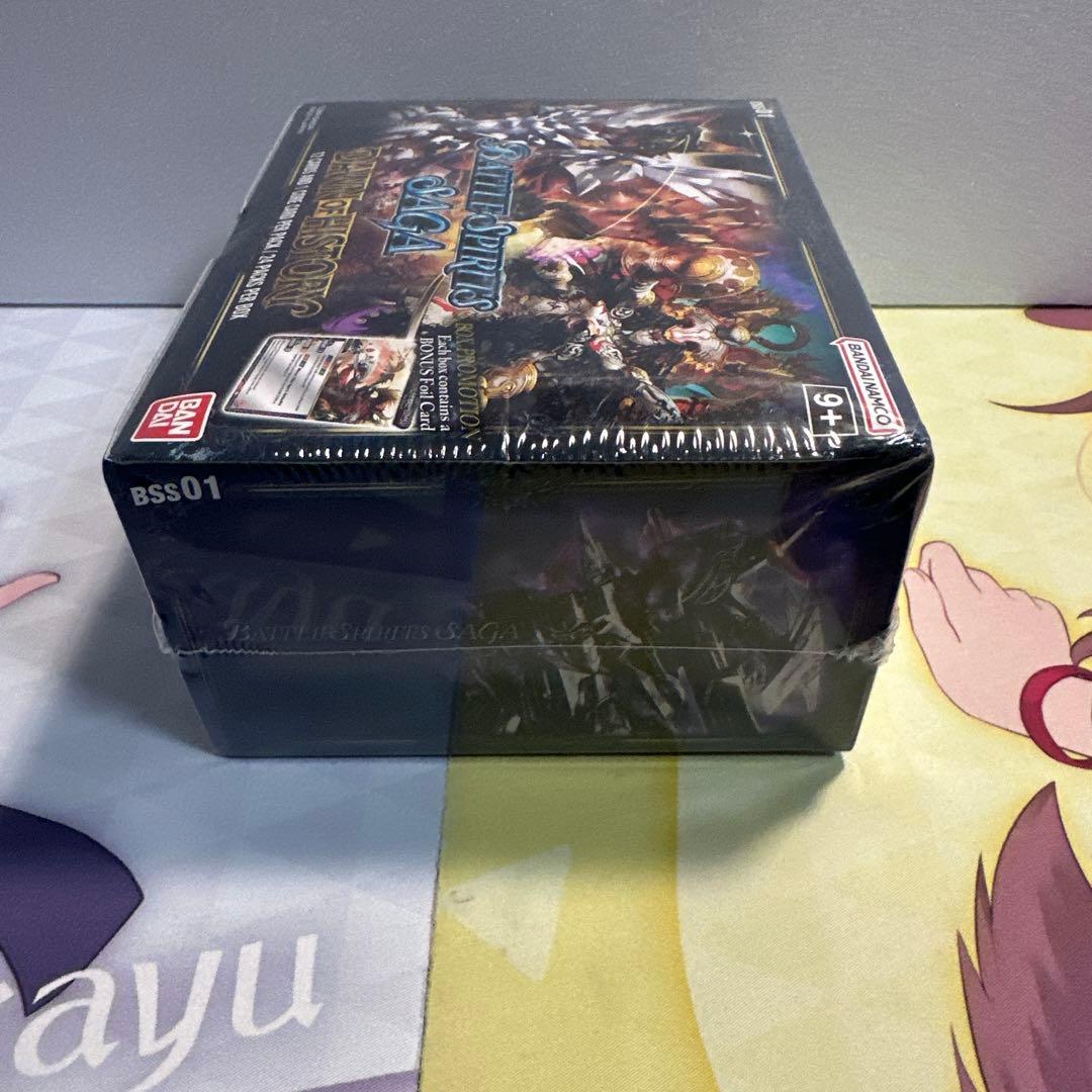 ゆーり　【未開封】バトルスピリッツsaga 1box