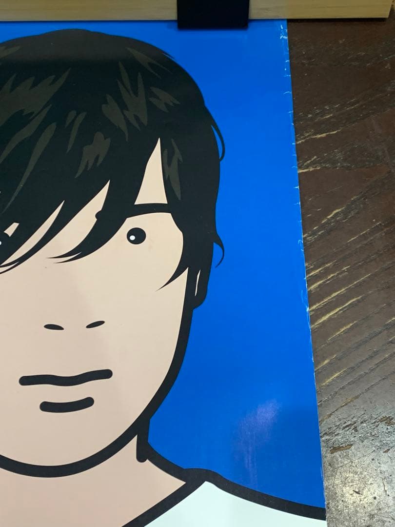 【残1枚】blur ジュリアン・オピー　ポスター2000年　ブラー　opie