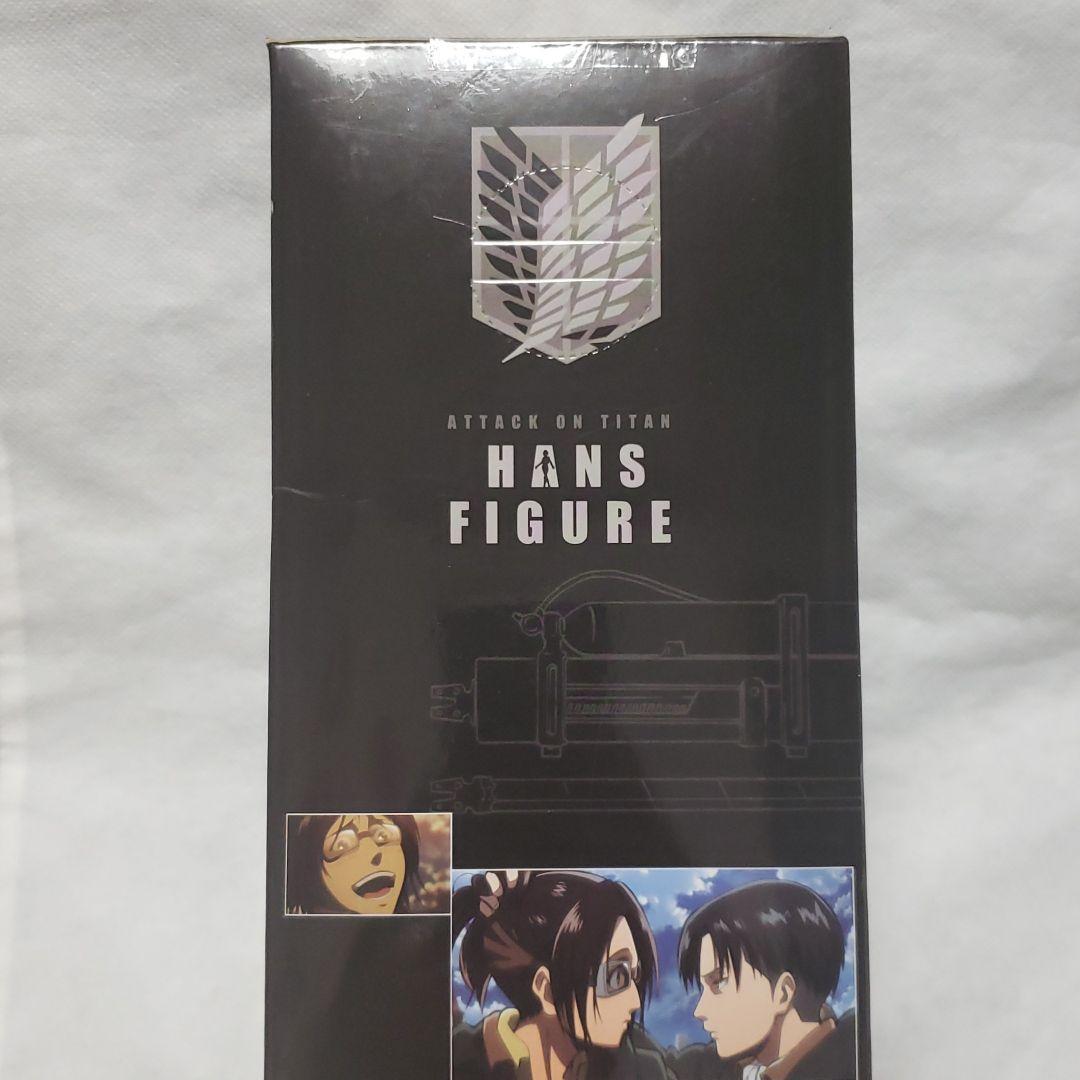 ハンジ　フィギュア　タイトー　進撃の巨人　新品　未開封