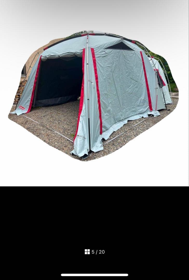 コールマン　テント　ダークルーム