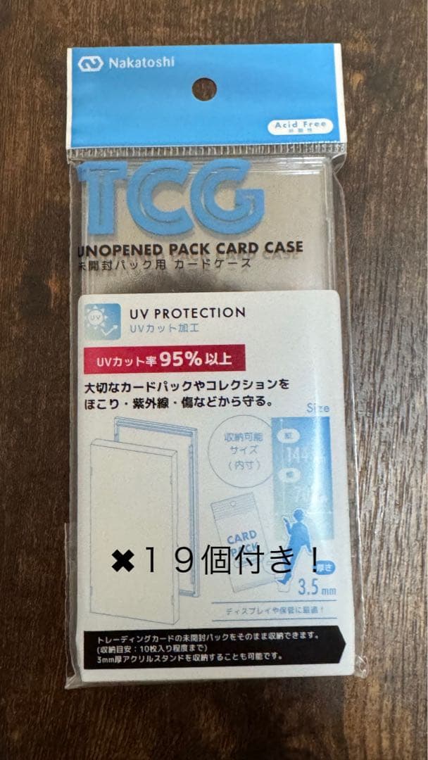 せ*ん様 絶版　ポケモンカード未開封パック