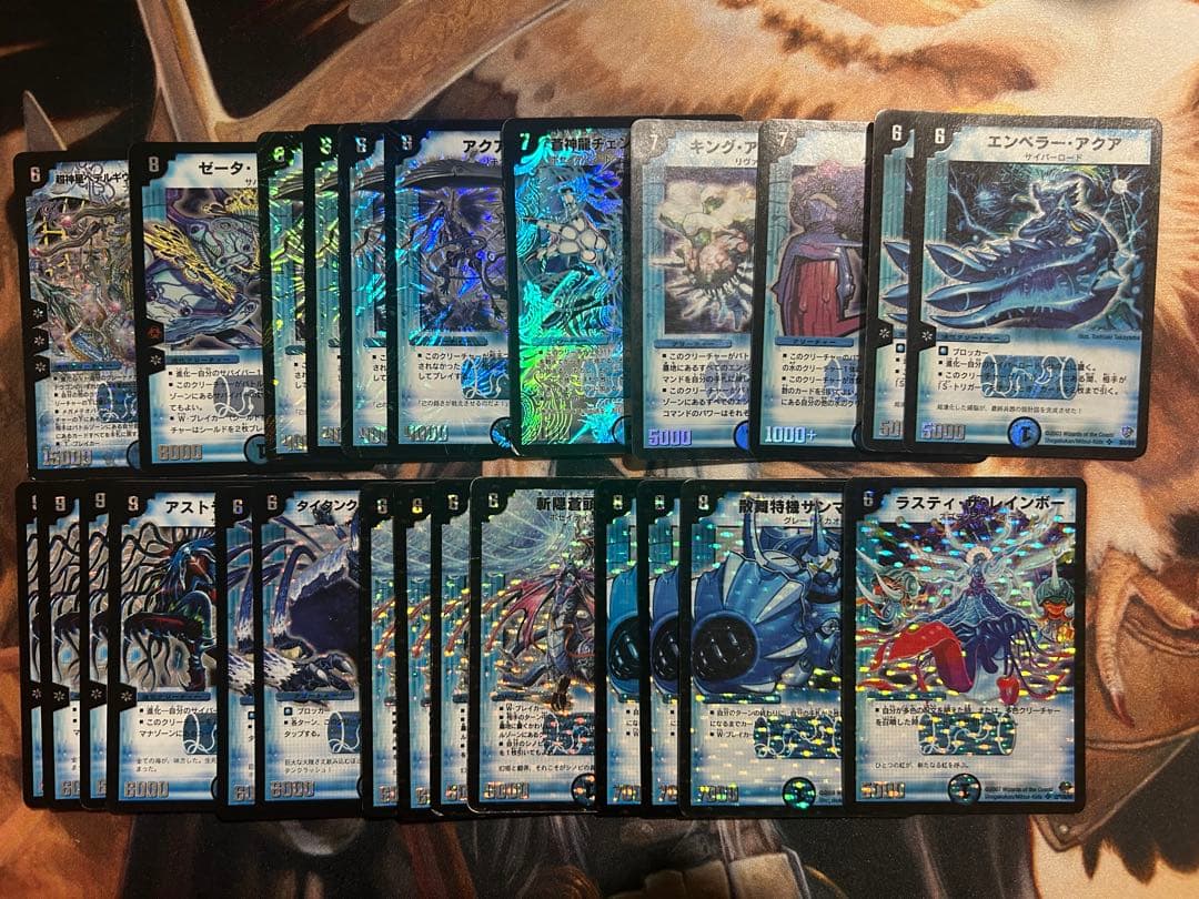 デュエルマスターズ旧枠170枚セット
