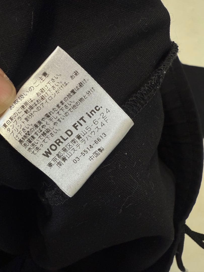 希少 CRONOS（クロノス）スキニースウェットパンツ L ブラック