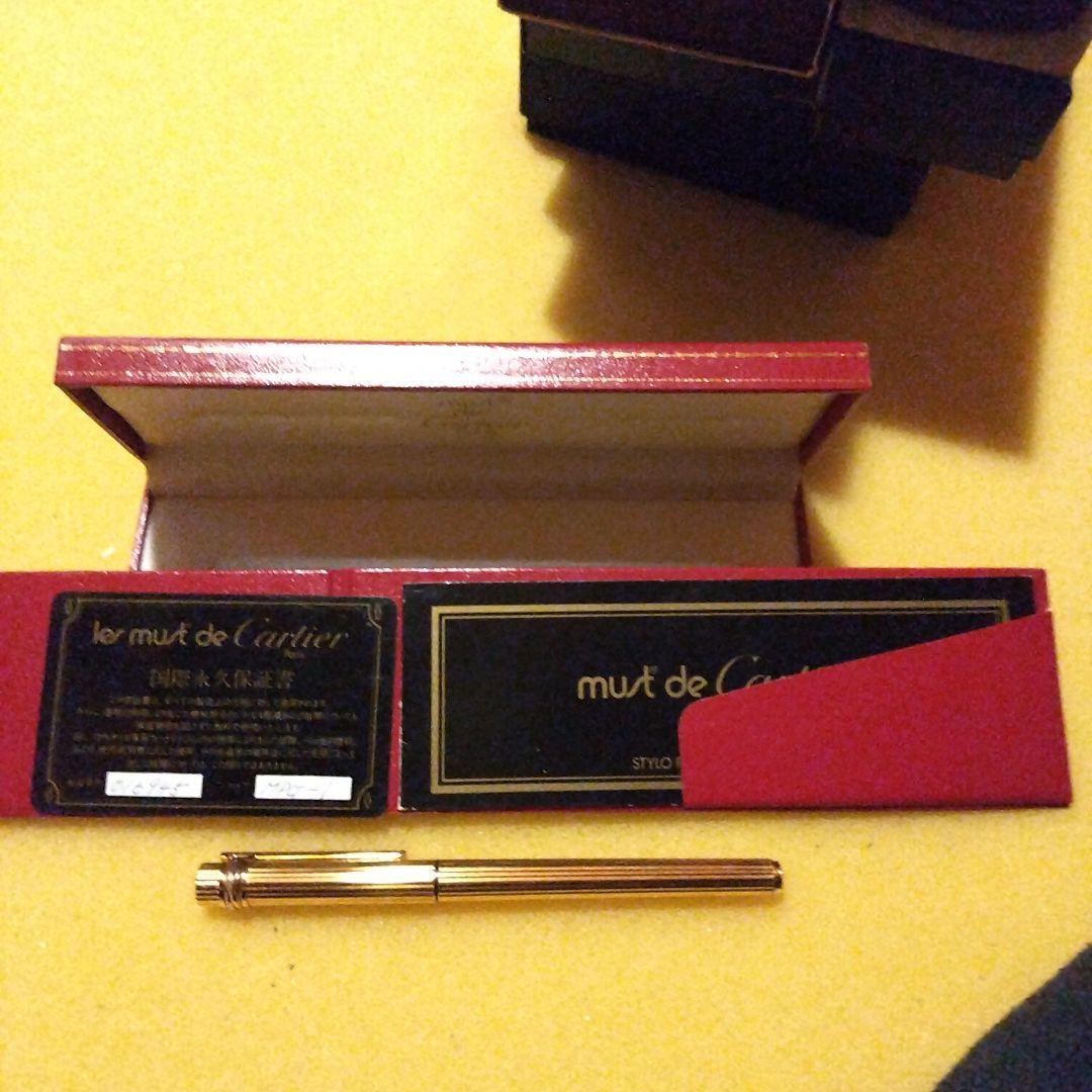 Cartier ゴールド ボールペン 専用ケース付き 永久保証カードあり