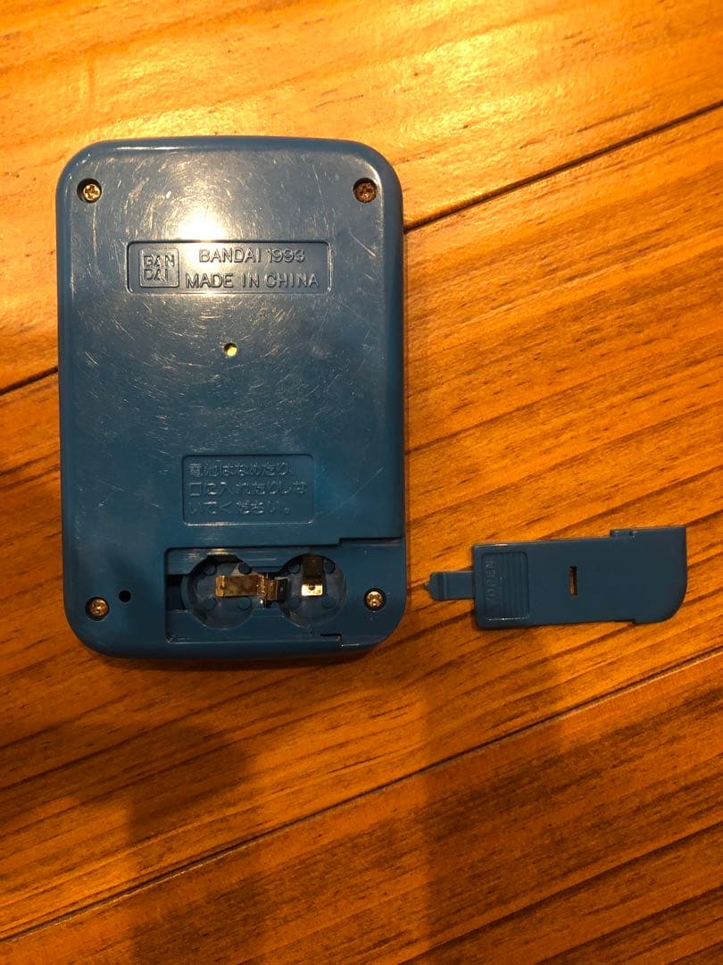 ドラゴンボール　LSIゲーム