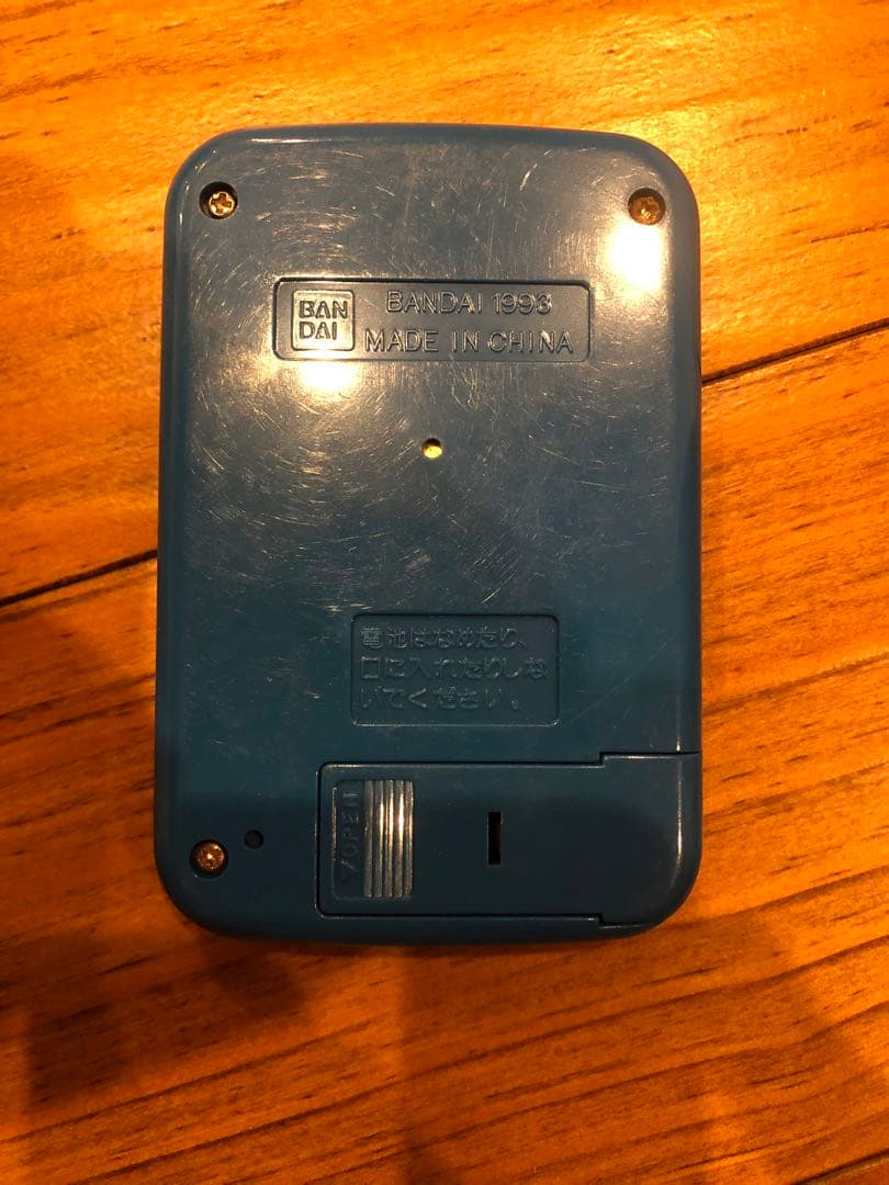 ドラゴンボール　LSIゲーム