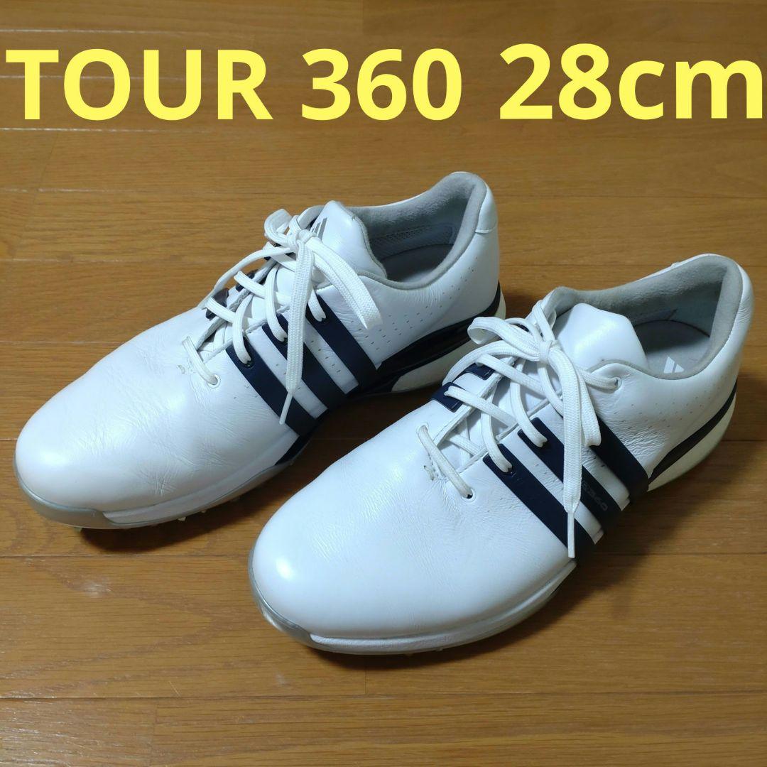 TOUR 360 28cm　adidas　ゴルフシューズ