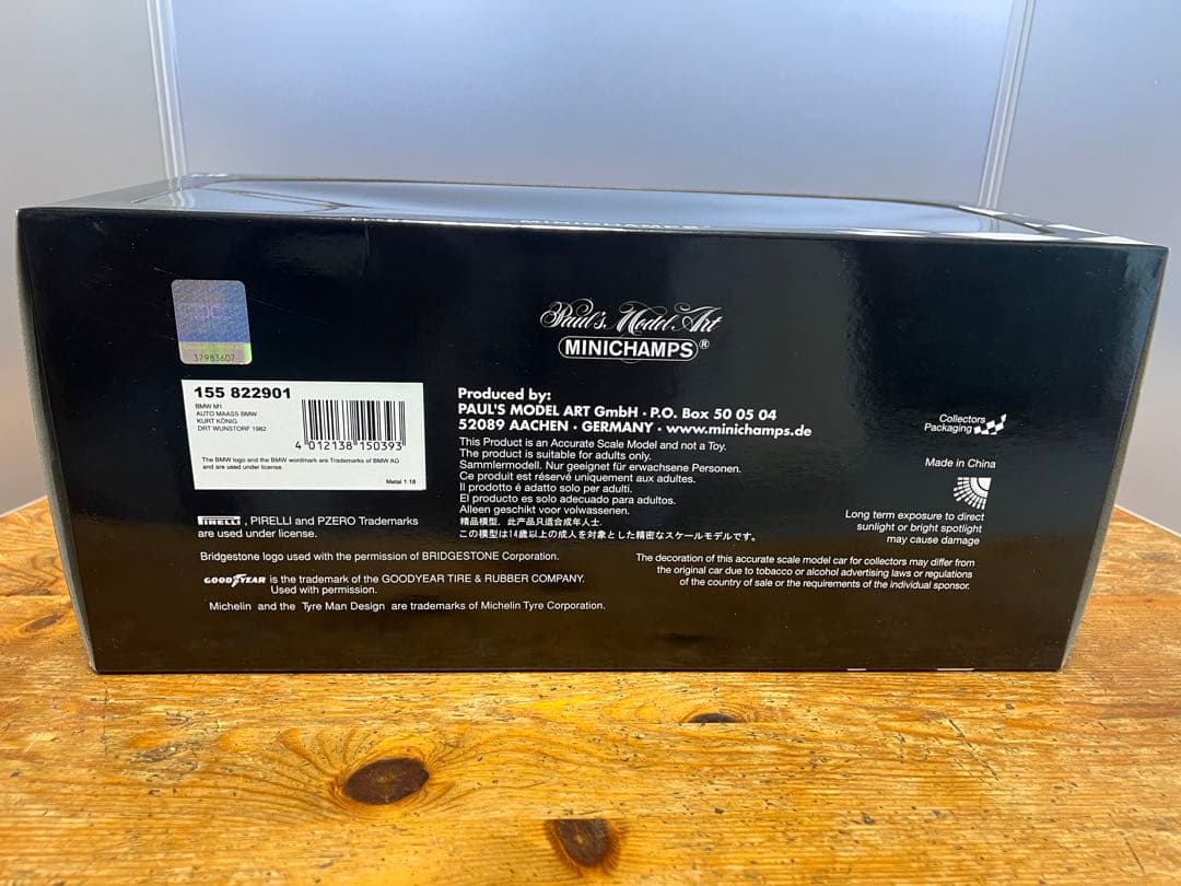 ミニカー MINICHAMPS 1/18  M1 DRT WUNSTORF 1982