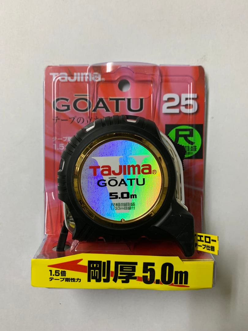 タジマ スケール コンベックス 剛厚Gロック 尺目盛 GAGL2550S×4個