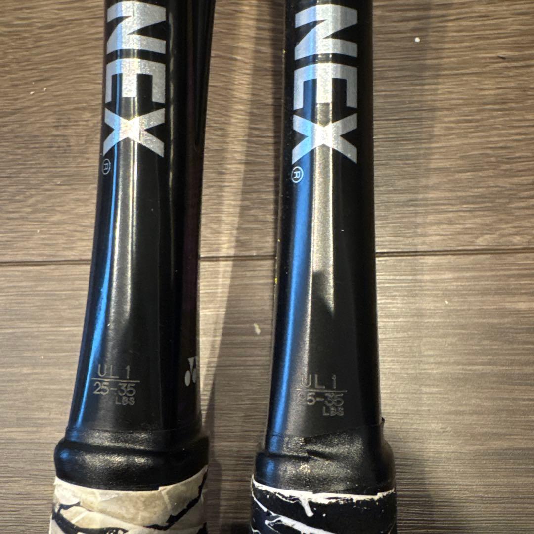 YONEX UL1 ジオブレイク 80S 2本セット