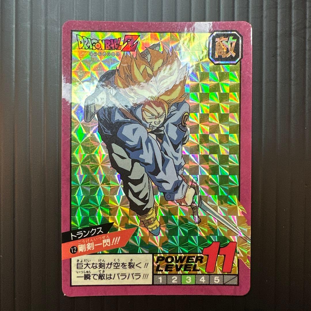 ドラゴンボール　カードダス　スーパーバトル　12 No.12 剛剣一閃　究極博版