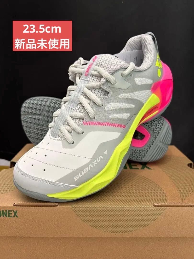 23.5㎝　サブアクシアウィメン　新品未使用　YONEX　バドミントンシューズ
