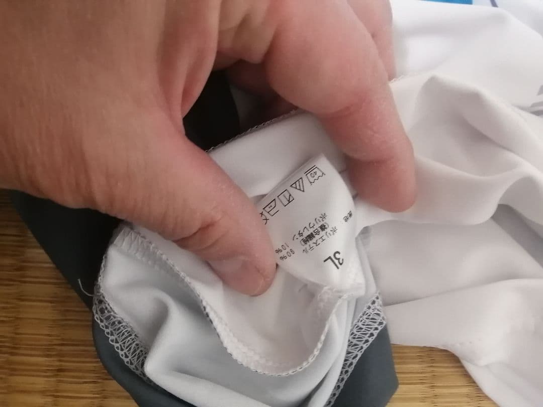 OWNER ハーフジップ　長袖ウェア　シャツ　鮎　渓流　白