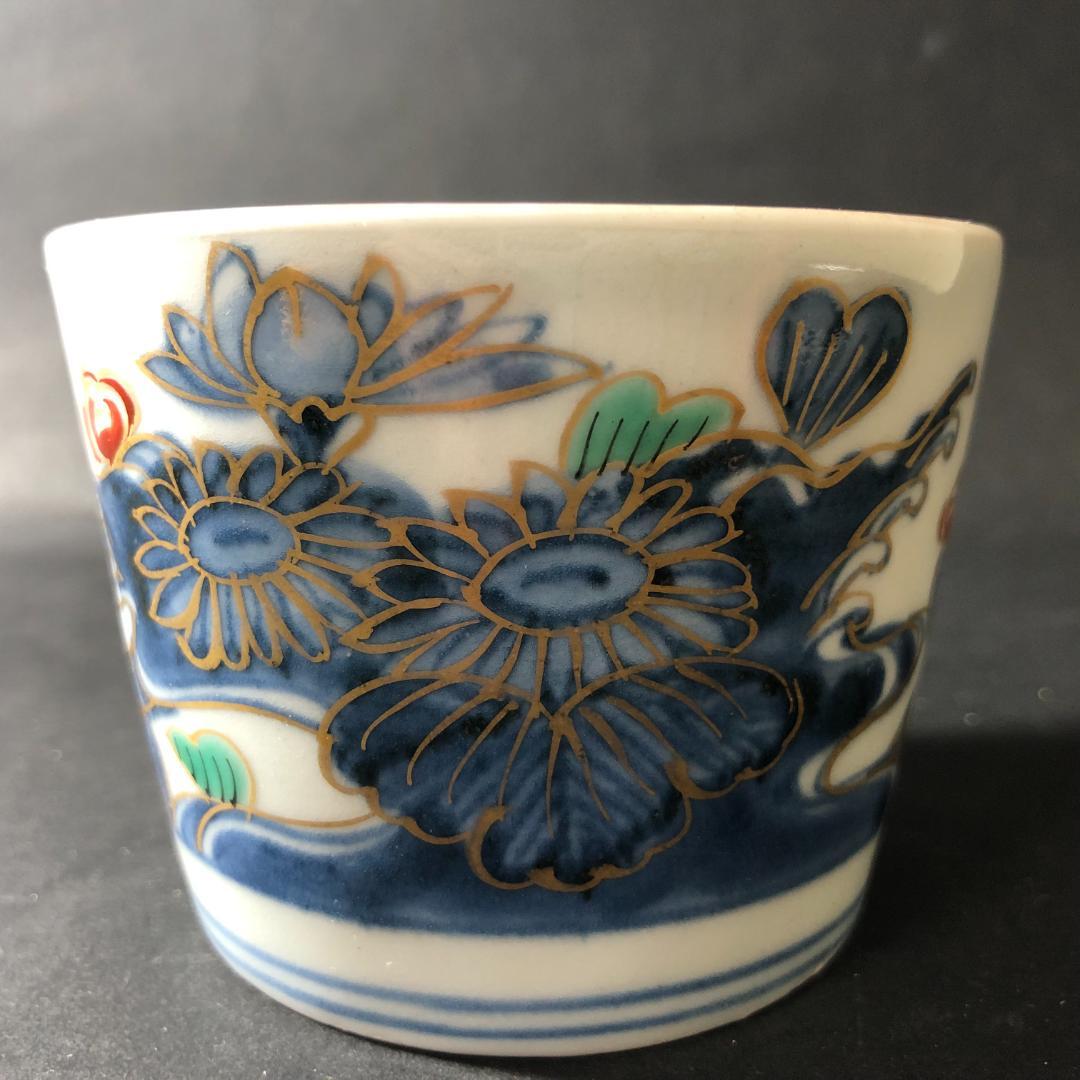 古伊万里　大振り蕎麦猪口　猪口　染錦花文様　古伊万里　時代物　骨董
