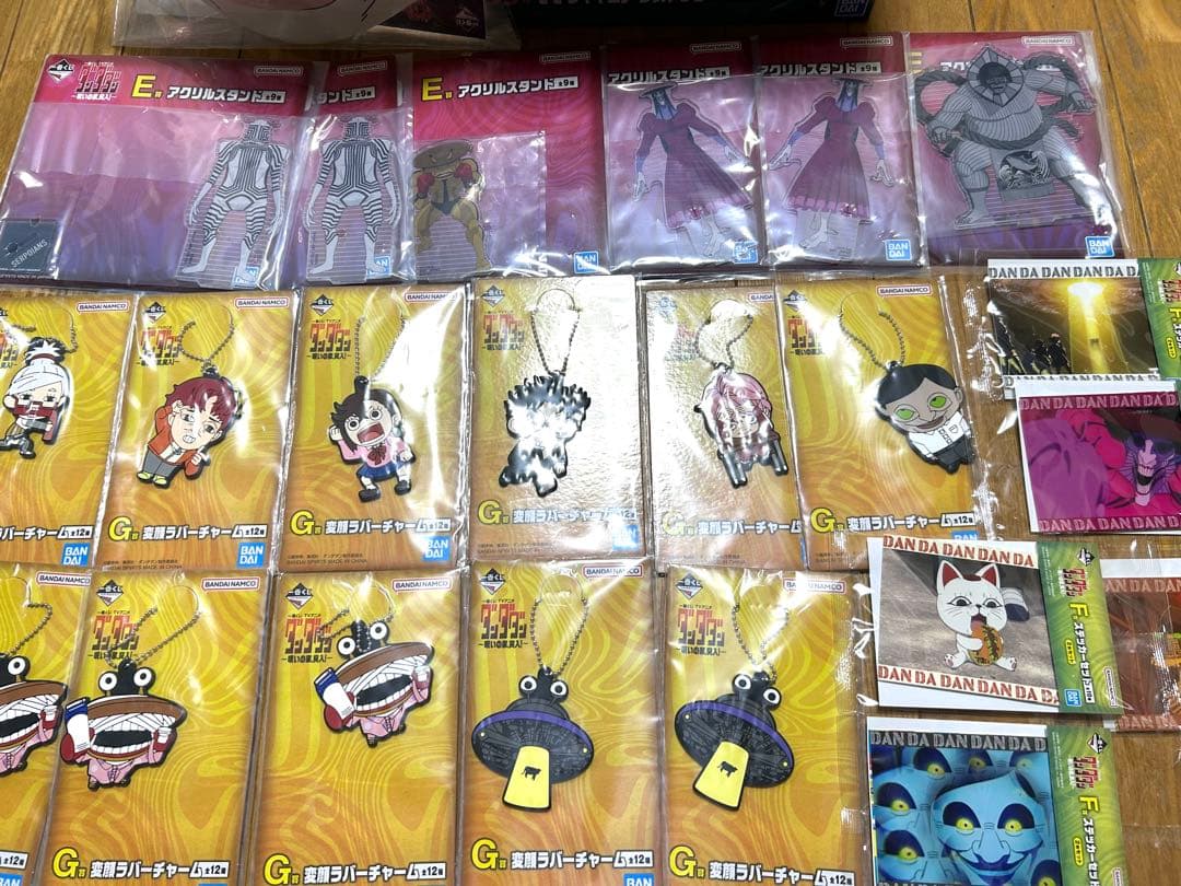 一番くじ　ダンダダン　ラストワン賞　D賞