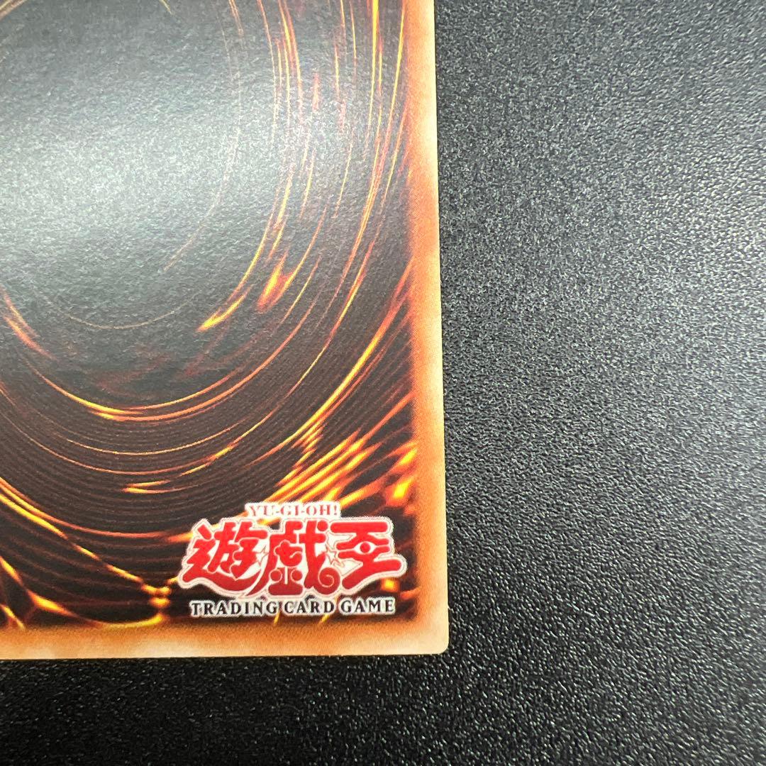 遊戯王OCG デュエルモンスターズ Elemental Hero Shining Phoenix Enforcer