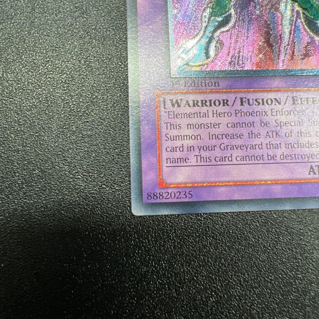 遊戯王OCG デュエルモンスターズ Elemental Hero Shining Phoenix Enforcer