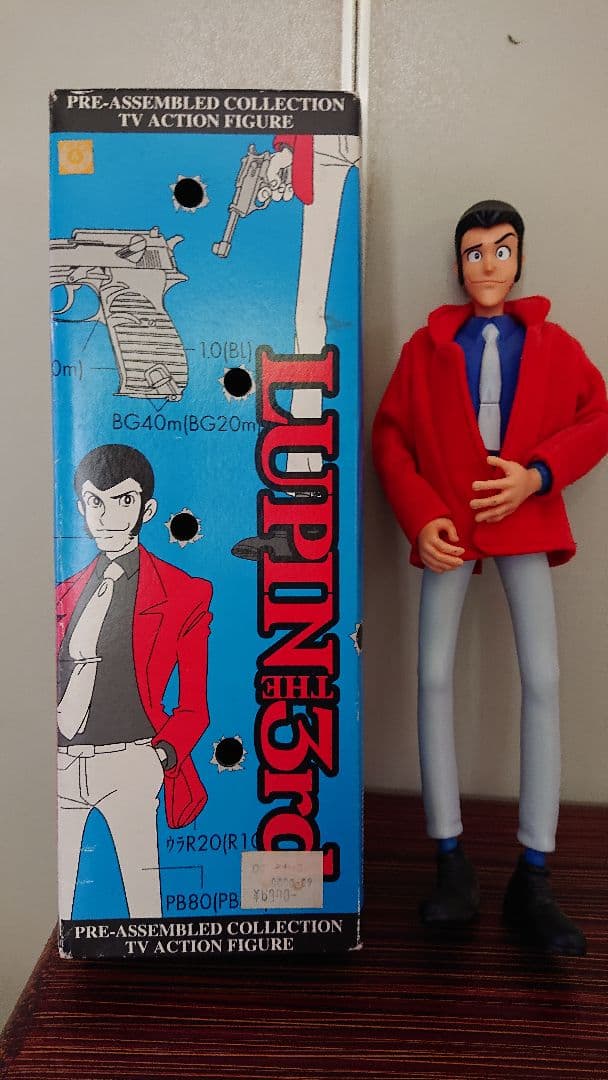 メディコムトイ ルパン三世５体 フィギュア