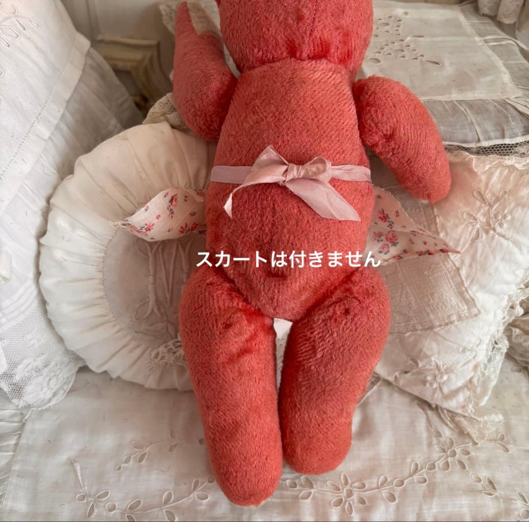 フランス　ʕ•ᴥ•ʔ アンティークベア　ビンテージベア　フランスアンティーク