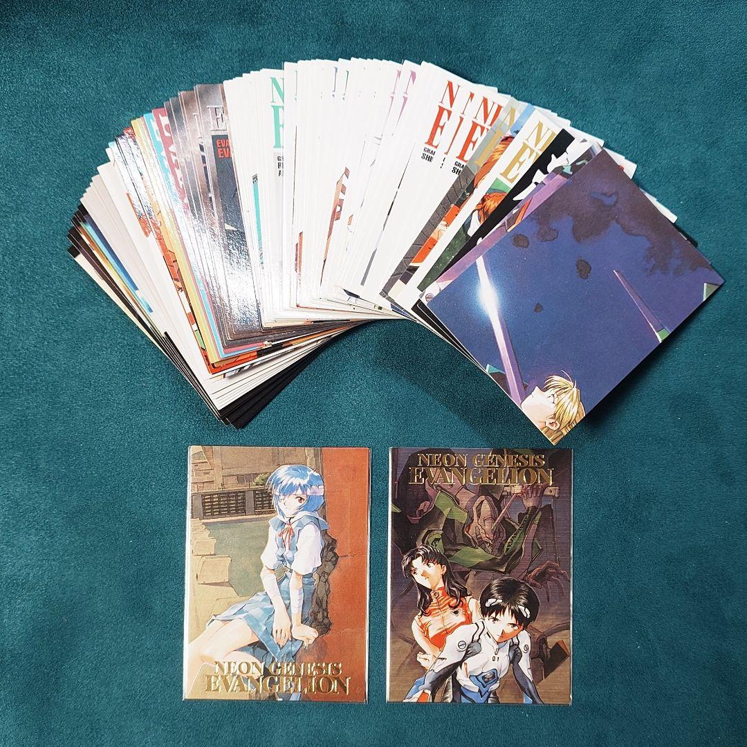 カードダスマスターズ 新世紀エヴァンゲリオン 第弐集 ノーマル76枚 初版