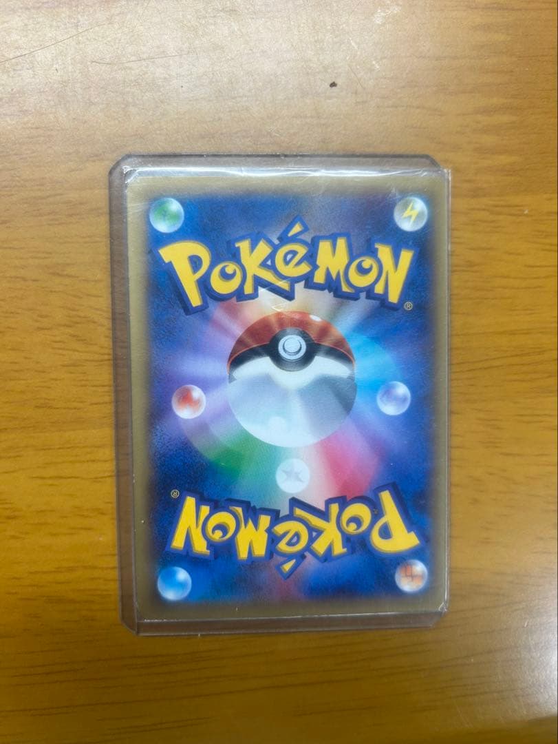 MリザードンEX UR XY2 ワイルドブレイズ