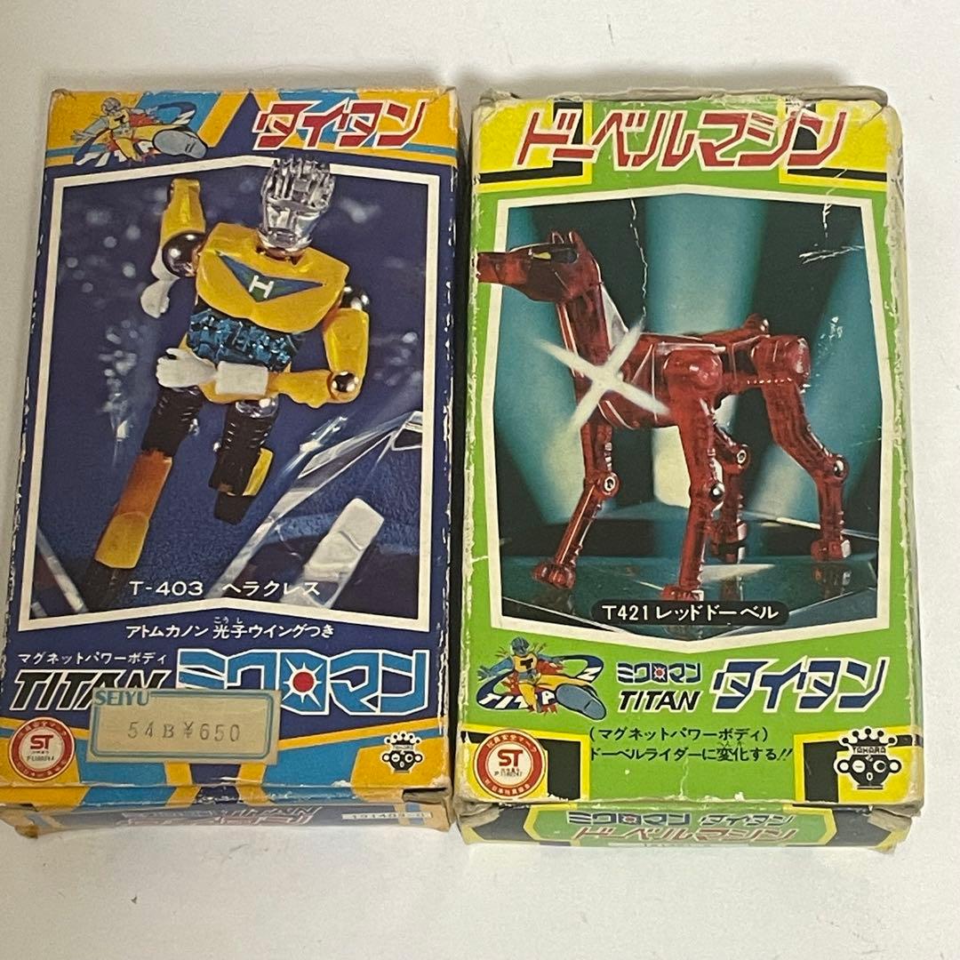 ミクロマン タイタン ドーベルマシン