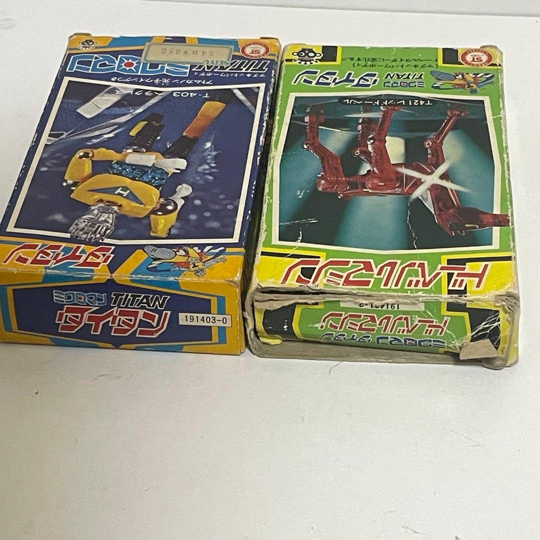 ミクロマン タイタン ドーベルマシン