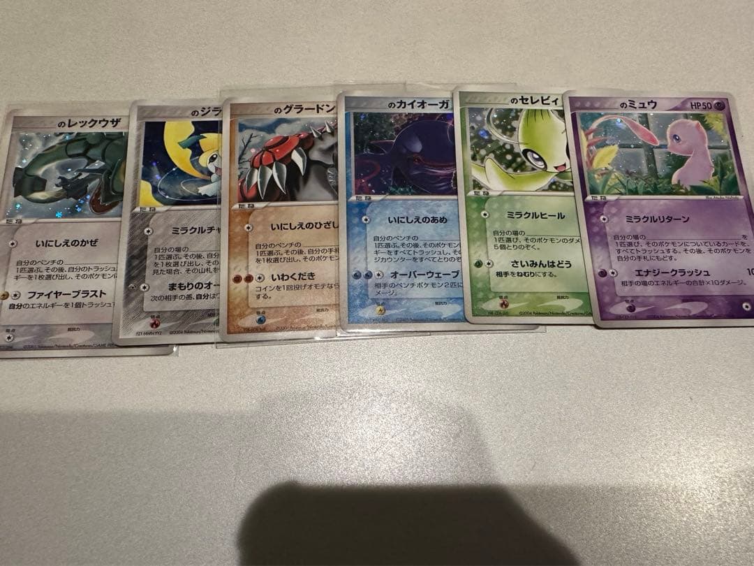 ポケモンカードまとめ売り　プレイヤーズプロモ大多数